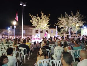 fb img 1756468294765